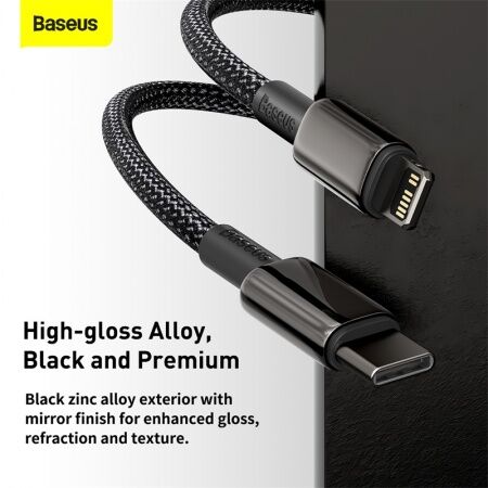 Кабель USB-C BASEUS Tungsten Gold, Type-C - Lightning, 20W, 1 м, черный - 4