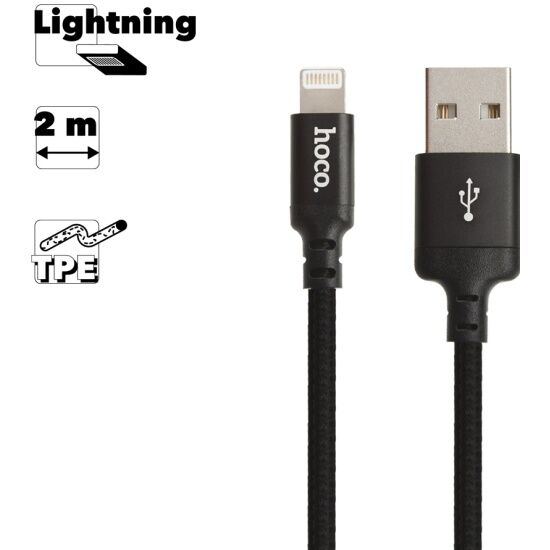 USB кабель HOCO X14 Times Speed Lightning 8-pin, 2м, нейлон (черный) - 6