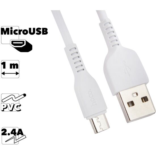USB кабель HOCO X13 Easy MicroUSB, 2.4А, 1м, TPE (белый) - 3