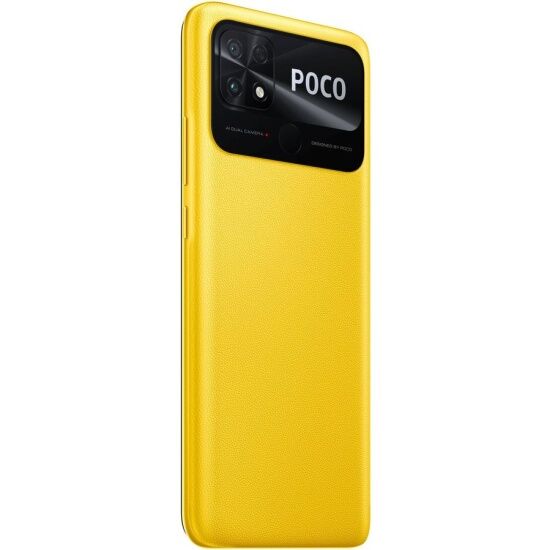 Смартфон Poco C40 4Gb/64Gb Yellow NFC RU - 4