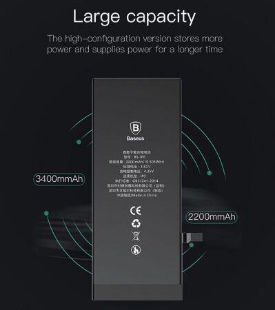 Аккумуляторная батарея BASEUS for iphone6, 2200 мА⋅ч - 5