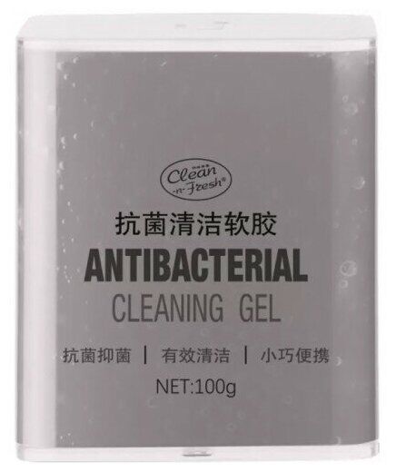 Чистящий антибактериальный гель Clean-n-Fresh Antibacterial Clean Gel (Gray) - 2