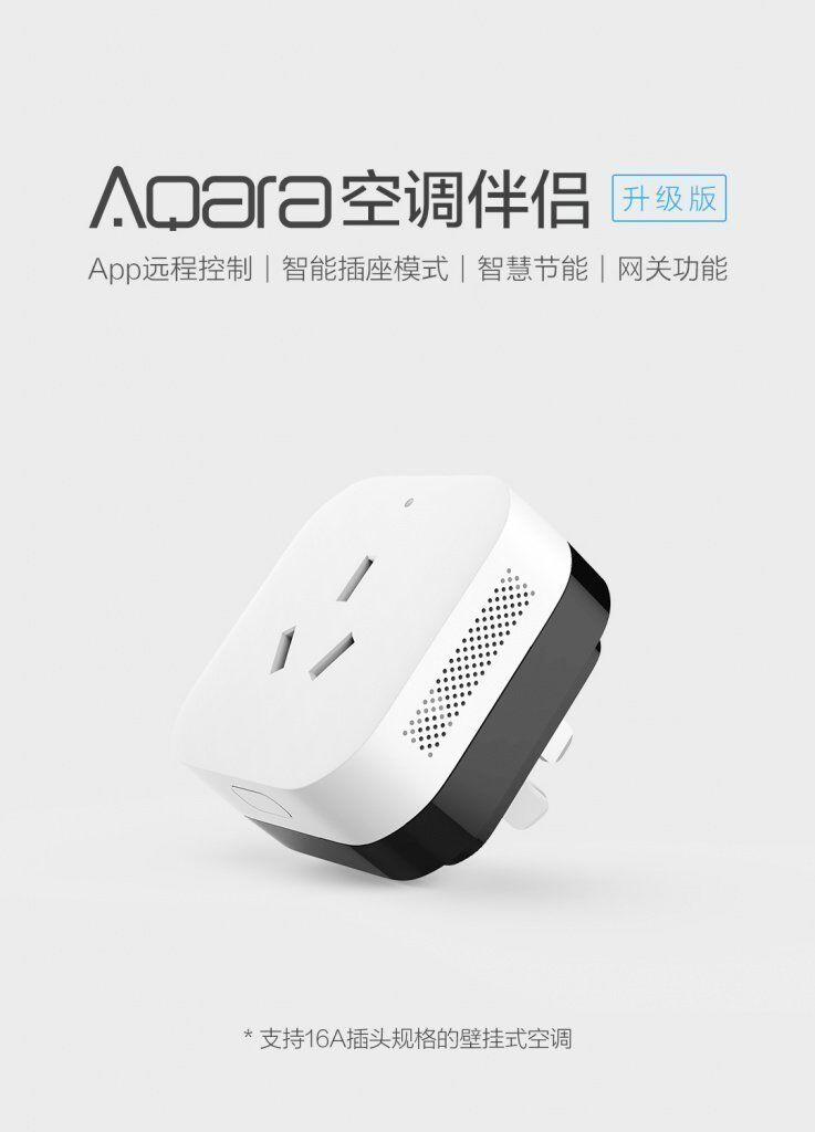 Новая умная розетка Xiaomi Aqara Smart Socket Pro