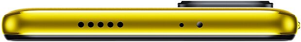 Смартфон Poco M4 Pro 4G 4Gb/64Gb (Yellow) - 9