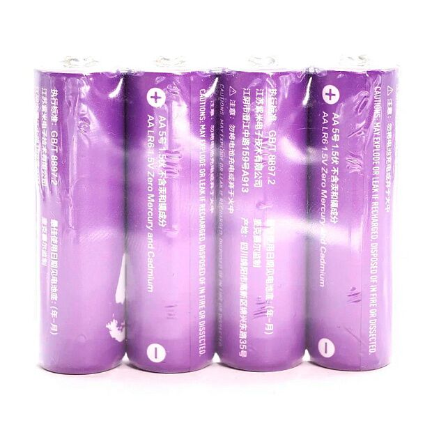 Батарейки алкалиновые ZMI Rainbow Zi5 типа AA (уп. 4 шт) (Violet) - 3