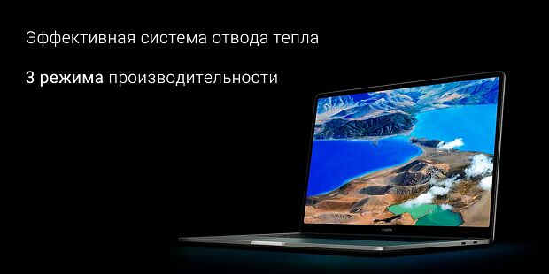 Ноутбук Xiaomi Mi Notebook Pro 142021 (Core i5 11320H/16Gb/512Gb/MX450) JYU4385CN (Silver) - 9