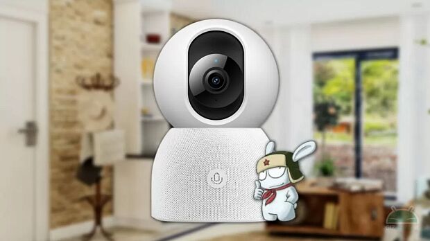 IP-камера Xiaomi Smart Camera 2 AI Enhanced Edition белый - 3