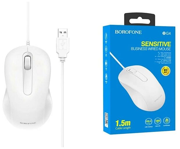 Мышь проводная BOROFONE BG4 Business USB (белый) - 5