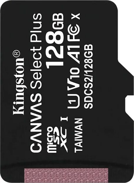 Карта памяти microSD 128GB Class 10 - 1