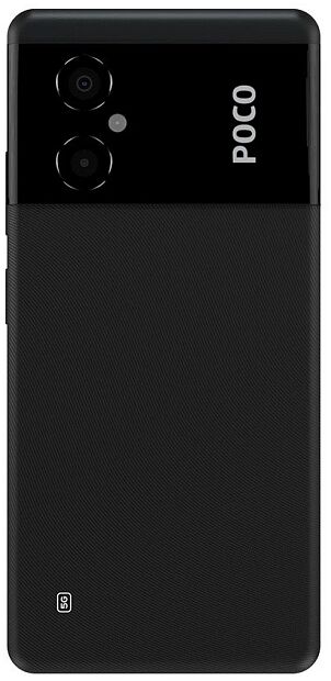 Смартфон Poco M4 5G 6/128Gb Black (EU) - 2