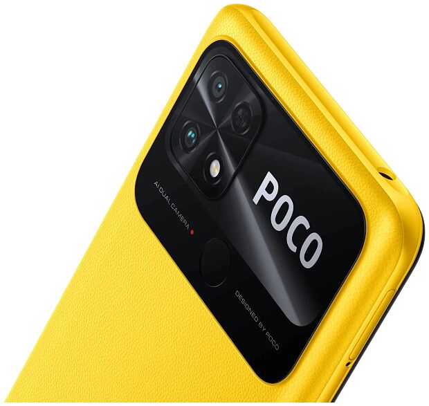 Смартфон POCO C40 3/32 ГБ RU, желтый POCO - отзывы - 10