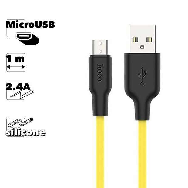 USB кабель HOCO X21 Plus Silicone MicroUSB, 2.4А, 1м, силикон (желтый/черный) - 5