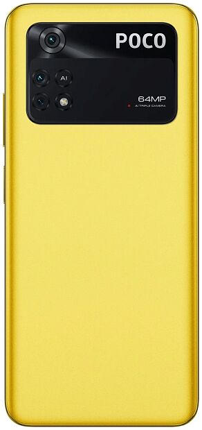 Смартфон Poco M4 Pro 6Gb/128Gb EU (POCO Yellow) - 3