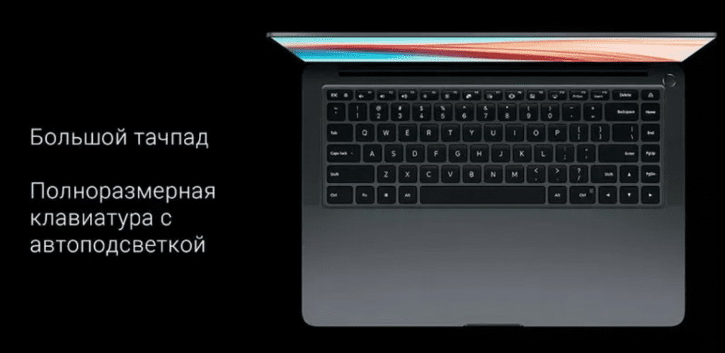 Полноразмерная клавиатура ноутбука Xiaomi Pro X 15 
