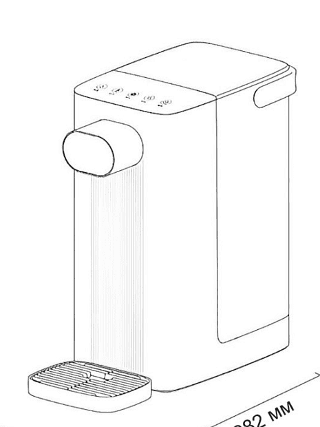 Термопот Scishare Water Heater 3L S2305 (Grey) - 5