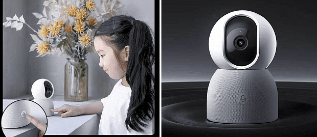 IP-камера Xiaomi Smart Camera 2 AI Enhanced Edition белый - 2