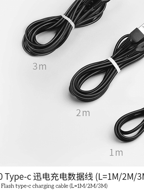 USB кабель HOCO X20 Flash Type-C, 3А, 2м, TPE (черный) - 5
