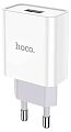 Сетевое зарядное устройство Hoco C81A Asombroso белый - фото